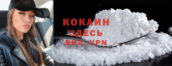 хмурый Елабуга