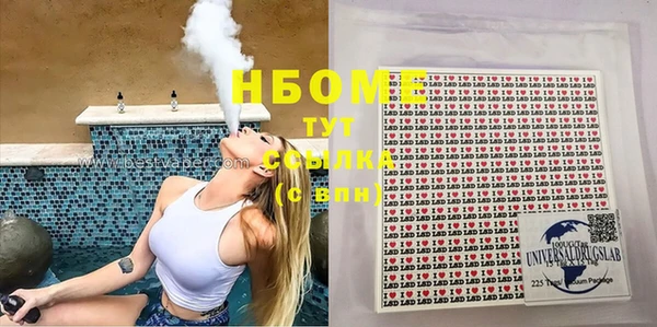 хмурый Елабуга