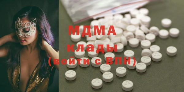 мяу мяу мука Ельня